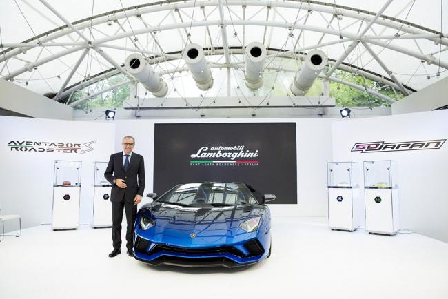 Lamborghini aventador s une serie limitee a cinq exemplaires pour le japon 