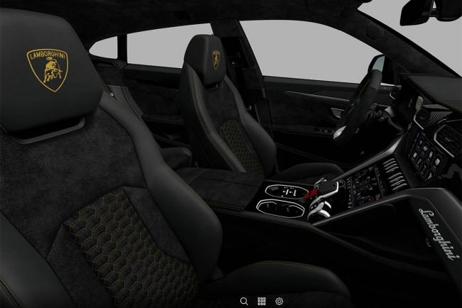 Lamborghini urus le configurateur est en ligne 
