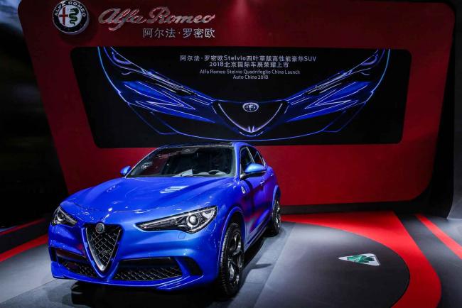 L'Alfa Romeo Stelvio Quadrifoglio, fait son show en Asie