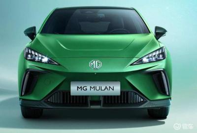 Image principale de l'actu: MG4 ou MG Mulan : quelle est le nom la berline compact électrique ?