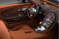 Interieur_Bugatti-Veyron-Grand-Sport-Venet_9
                                                        width=