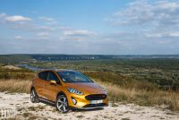 Exterieur_Ford-Fiesta-Active-SUV_3
                                                        width=