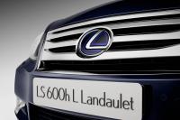 Exterieur_Lexus-LS-600h-L-Landaulet_2
                                                        width=
