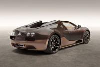 Exterieur_LifeStyle-Capsule-Collection-Bugatti-Legends_10
