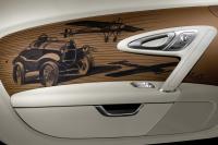 Interieur_LifeStyle-Capsule-Collection-Bugatti-Legends_15