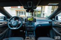 Interieur_Mercedes-GLE-63-AMG-Coupe_26
                                                        width=