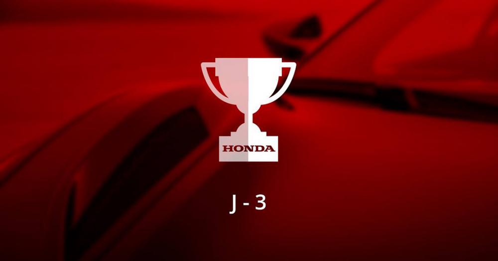 Image principale de l'actu: Honda nsx honda france cree le suspense 