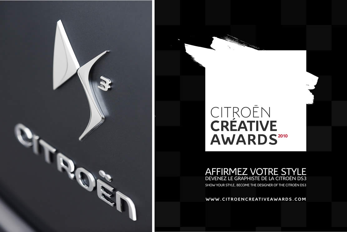Image principale de l'actu: Citroen creative awards devenez designer de ds3 