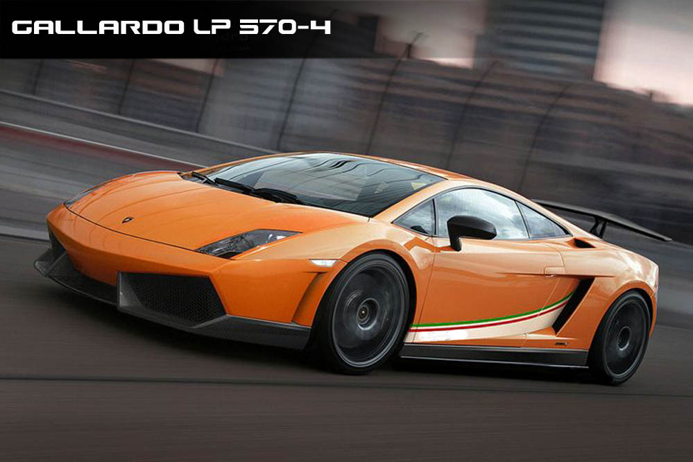 Lamborghini gallardo lp570 4 sv 