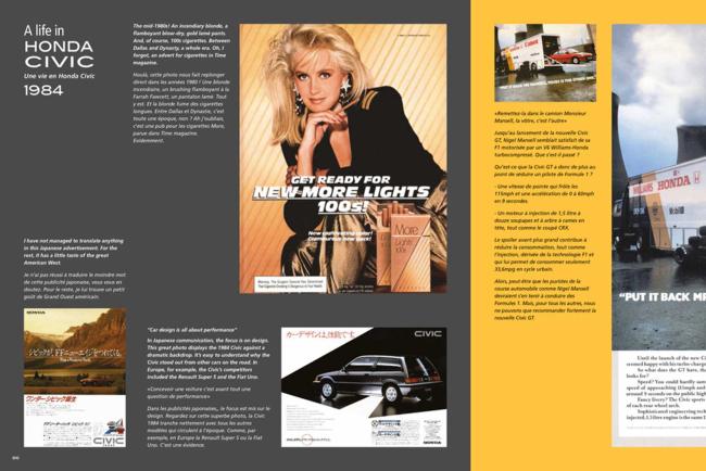 Exterieur_a-life-in-honda-civic-chronique-d-une-legende-automobile-intemporelle_0