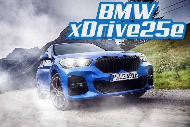 Exterieur_bmw-x1-et-x2-xdrive25e-les-hybrides-rechargeables_1