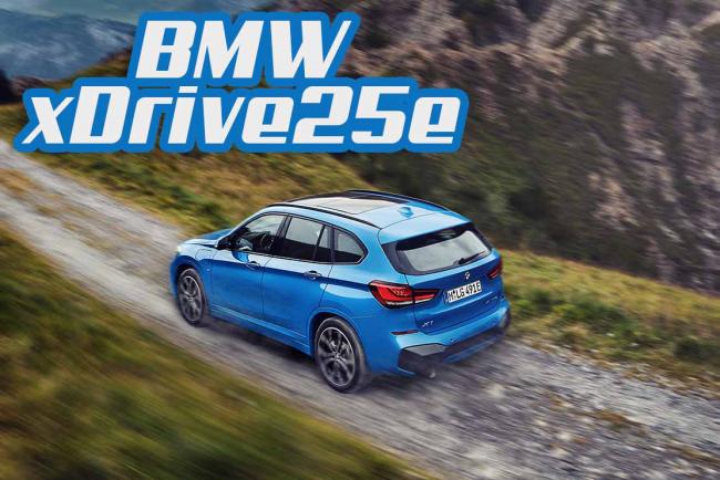 Exterieur_bmw-x1-et-x2-xdrive25e-les-hybrides-rechargeables_2