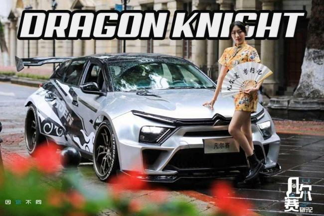 Exterieur_citroen-c5-x-dragon-knight-du-muscle-ou-de-la-gonflette_0