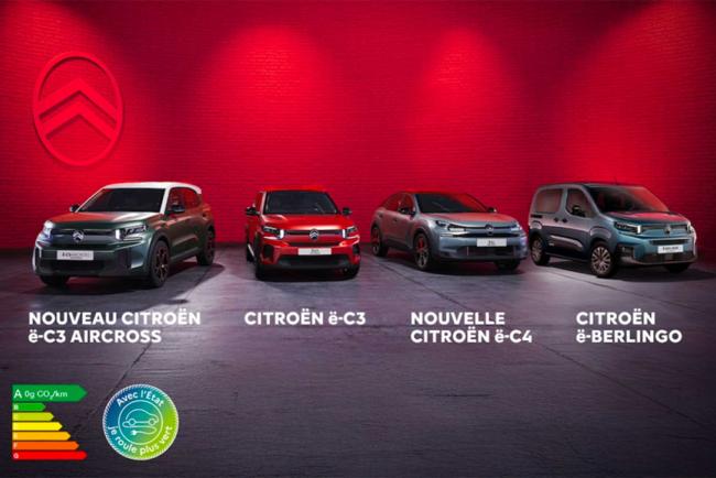 Exterieur_citroen-sort-sa-calculette-l-electrique-a-95-par-mois-c-est-serieux_0