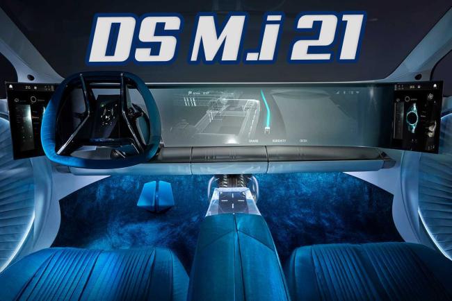 Exterieur_ds-m-i-21-le-voyage-de-l-interieur_0