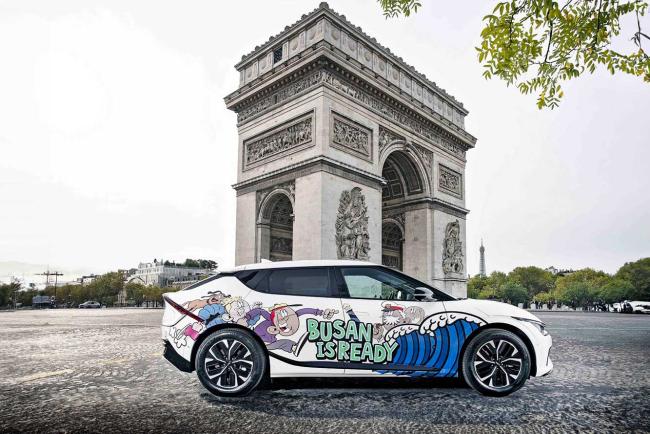 Exterieur_hyundai-kia-offre-des-art-cars-aux-parisiens-pour-busan-2030_0