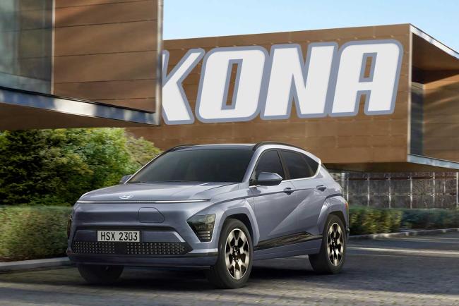 Hyundai KONA : la nouvelle génération est enfin SEXY