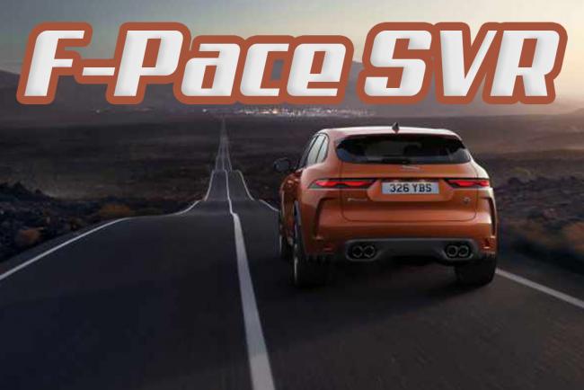 Exterieur_jaguar-f-pace-svr-encore-plus-mechante_5