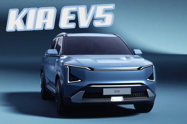 Exterieur_kia-ev5-revelation-du-style-mais_0