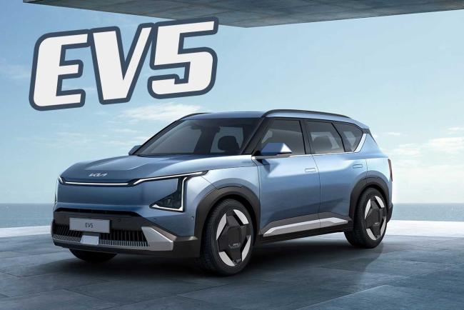 Exterieur_kia-ev5-zoom-sur-les-dimensions-la-batterie-et-l-autonomie_0