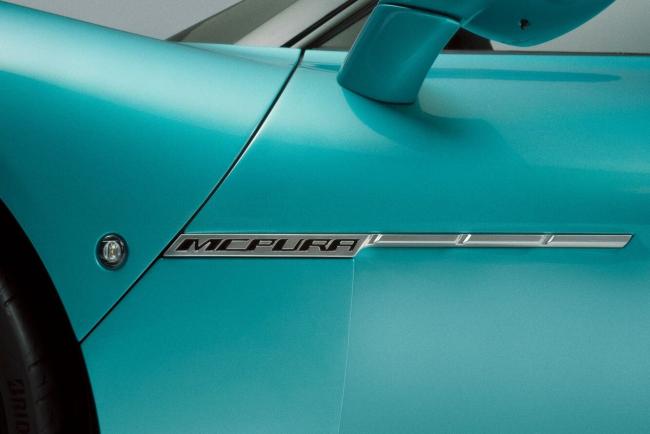 Exterieur_la-maserati-mc20-devient-mc-pura-et-non-mc25_4