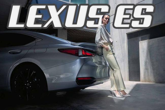 Lexus ES : les améliorations du millésime 2023