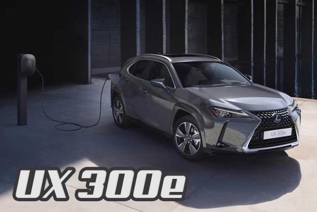 Lexus UX 300e 2023 : + 130 km d’autonomie pour 7 000 € de plus