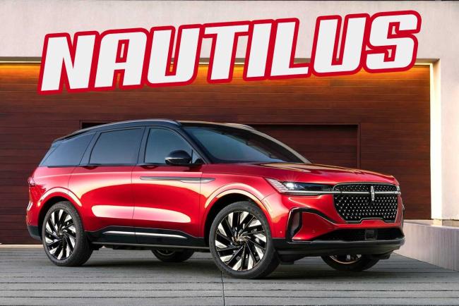 Lincoln Nautilus : le nouveau voyage avec la vue, le son, le toucher et l'odorat