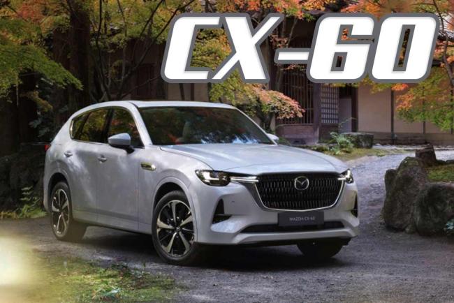 Mazda CX-60 : les secrets de son moteur hybride rechargeable