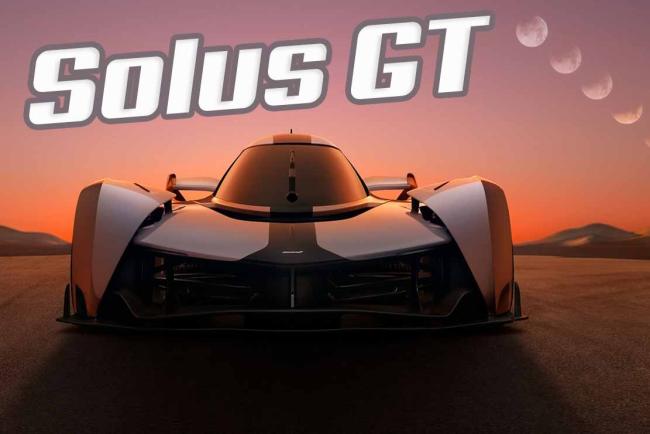 McLaren Solus GT : du numérique à la réalité
