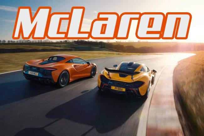 Motor Passion : McLaren dansera sur le pont d’Avignon