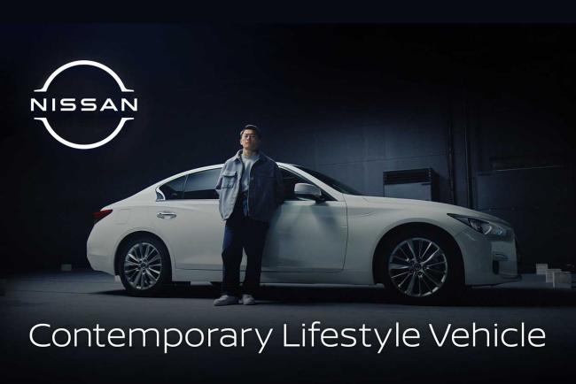 Nissan Contemporary Lifestyle Vehicle. Mais quèsaco ?
