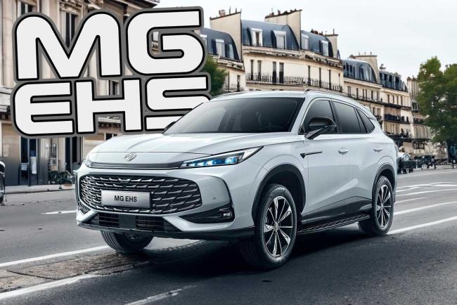 Nouvel MG EHS : Il va faire mal aux 3008 et Tiguan hybride rechargeable