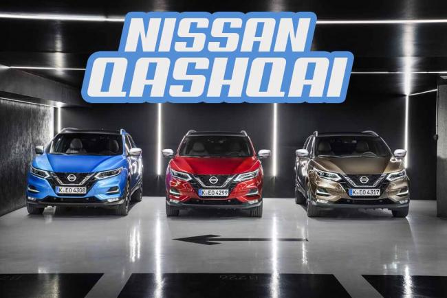 Quelle Nissan Qashqai choisir/acheter ? prix, moteurs, finitions …