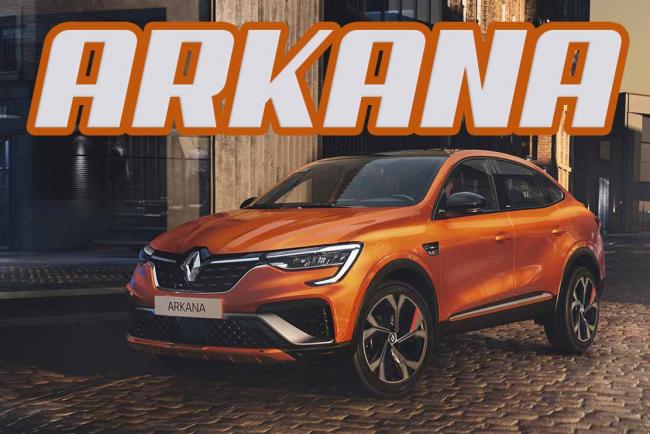 Renault Arkana E-tech : un SUV coupé à moteur hybride … bas de gamme ?