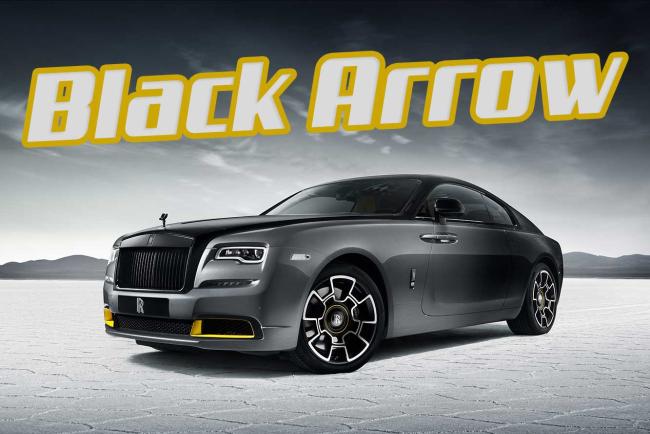 Exterieur_rolls-royce-wraith-black-arrow-un-v12-pour-seulement-12_0