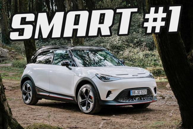 Smart #1 Pro : encore moins cher !