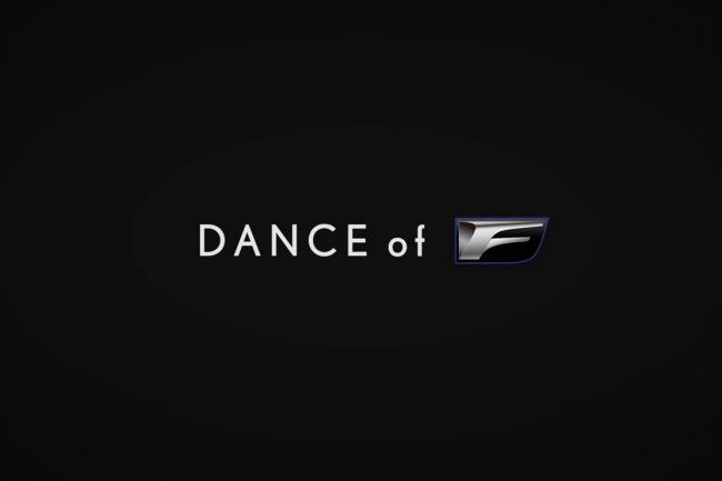 Dance of f la lexus rc f a l honneur sur le fuji 