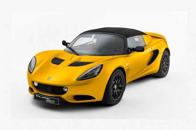 La lotus elise fete ses 20 ans a travers une serie limitee 