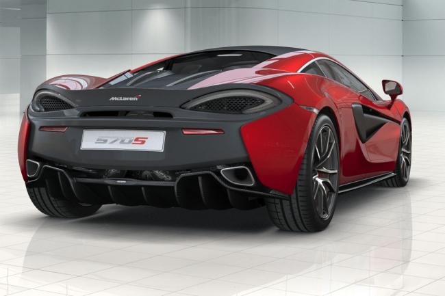 Le configurateur de la mclaren 570s est en ligne 