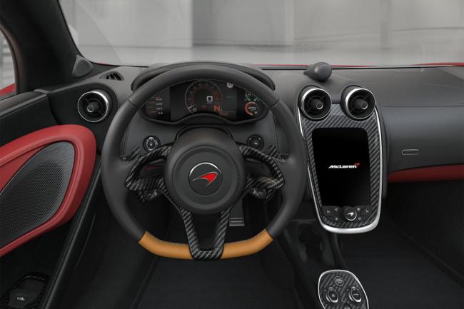 Le configurateur de la mclaren 570s est en ligne 