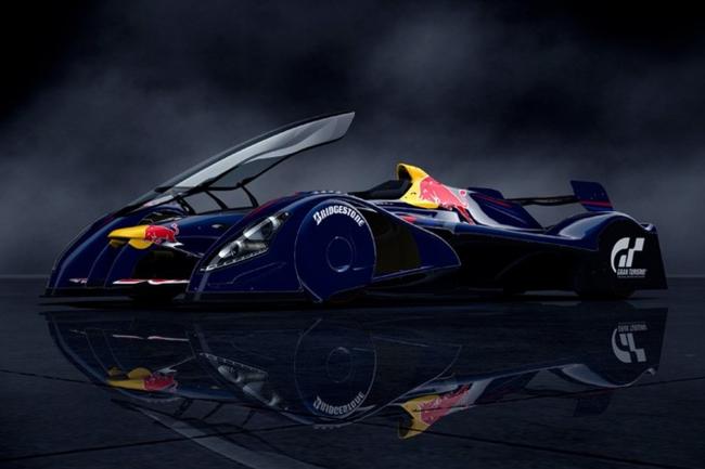 La supercar red bull bientot sur la route 