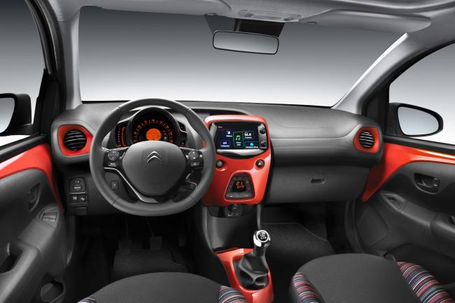 Nouvelle citroen c1 des nouveautes dans la gamme 2015 