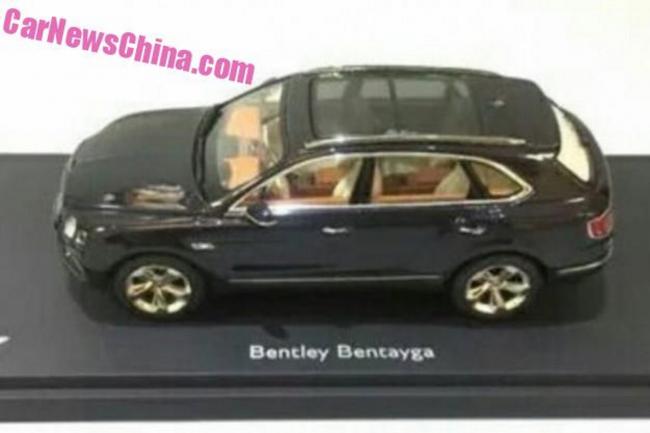 Bentley bentayga il se decouvre en miniature 