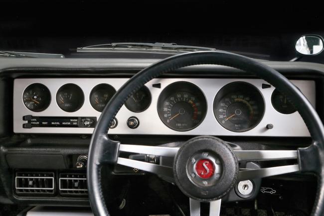 Une rare nissan skyline 2000 gt r kpgc110 aux encheres 