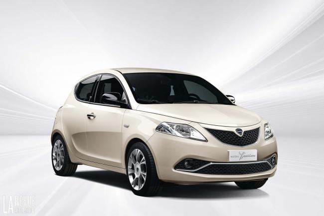 Lancia ypsilon 2016 fashion city car 