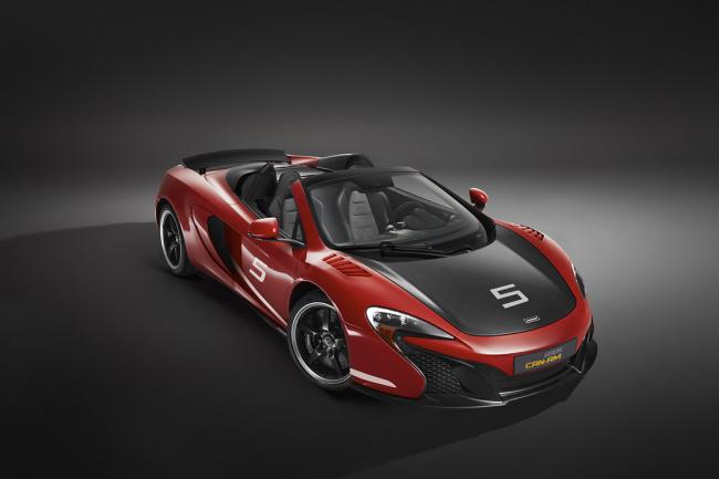 Mclaren 650s can am pour les 50 ans de la can am 