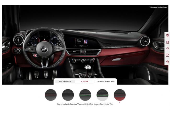 Alfa romeo giulia qv le premier configurateur en ligne 