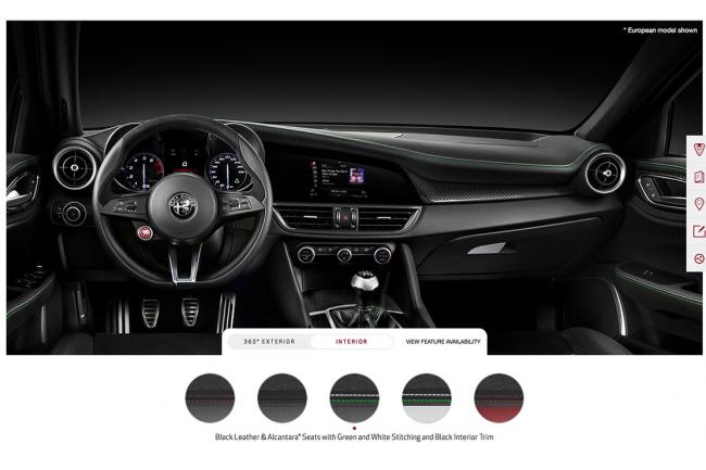 Alfa romeo giulia qv le premier configurateur en ligne 