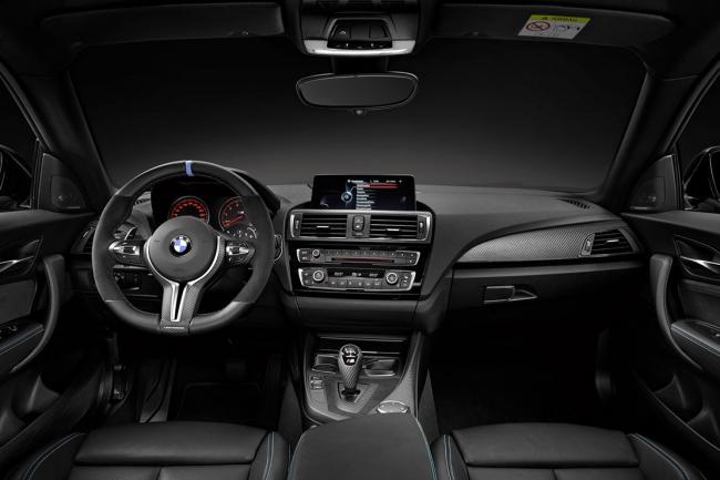 Ouverture du catalogue m performance pour la bmw m2 coupe 